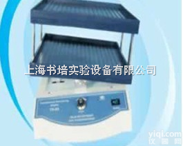 TS-8S <em>转移</em><em>脱色摇床</em> （双层）/TS-8S <em>脱色摇床</em>/<em>脱色摇床</em>TS...