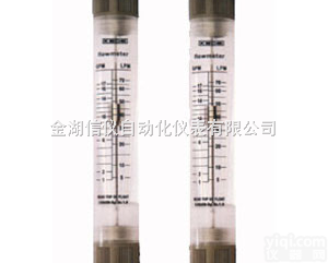 <em>有机玻璃</em>转子<em>流量计</em>  G型<em>管道式</em><em>有机玻璃</em>转子<em>流量计</em>