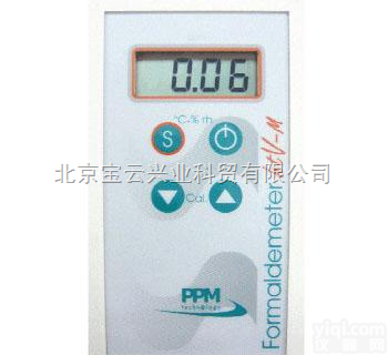 HTV-M  泵吸式<em>袖珍</em>甲醛<em>分析仪</em>,HTV-M泵吸式<em>袖珍</em>甲醛<em>分析仪</em>（北京宝云）