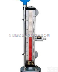 <em>远传型磁翻板液位计</em>  <em>远传型磁翻板液位计</em>