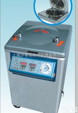 YM75FG立式压力蒸汽<em>灭菌器</em>    上海三申（<em>智能</em>控制+干燥型）灭菌...