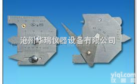 焊接检测尺,<em>焊缝检测仪</em>,<em>焊口</em>检测尺使用说明