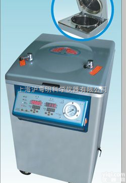 YM75FN立式压力蒸汽<em>灭菌器</em>  上海<em>三申</em>（智能控制+内循环型）<em>灭菌器</em>