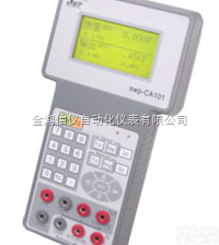 <em>热工</em><em>宝典</em>  <em>热工</em><em>宝典</em>