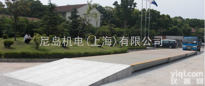 <em>150</em>吨<em>地磅</em>  <em>150</em>吨<em>地磅</em>（<em>150</em>吨<em>地磅</em>报价）<em>150</em>吨<em>地磅</em>价钱