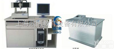 GBG-P  <em>环保型</em>PCB<em>制板</em><em>工艺</em>系统