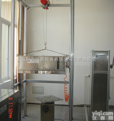 JW-DS-B1001  上海垂直<em>滴水</em>试验<em>装置</em>,合肥<em>滴水</em>试验<em>装置</em>，<em>滴水</em>试验<em>装置</em>价格