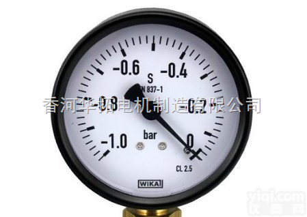 wika<em>压力表</em>精度等级2.5 威卡<em>压力表</em>型号111.10.080