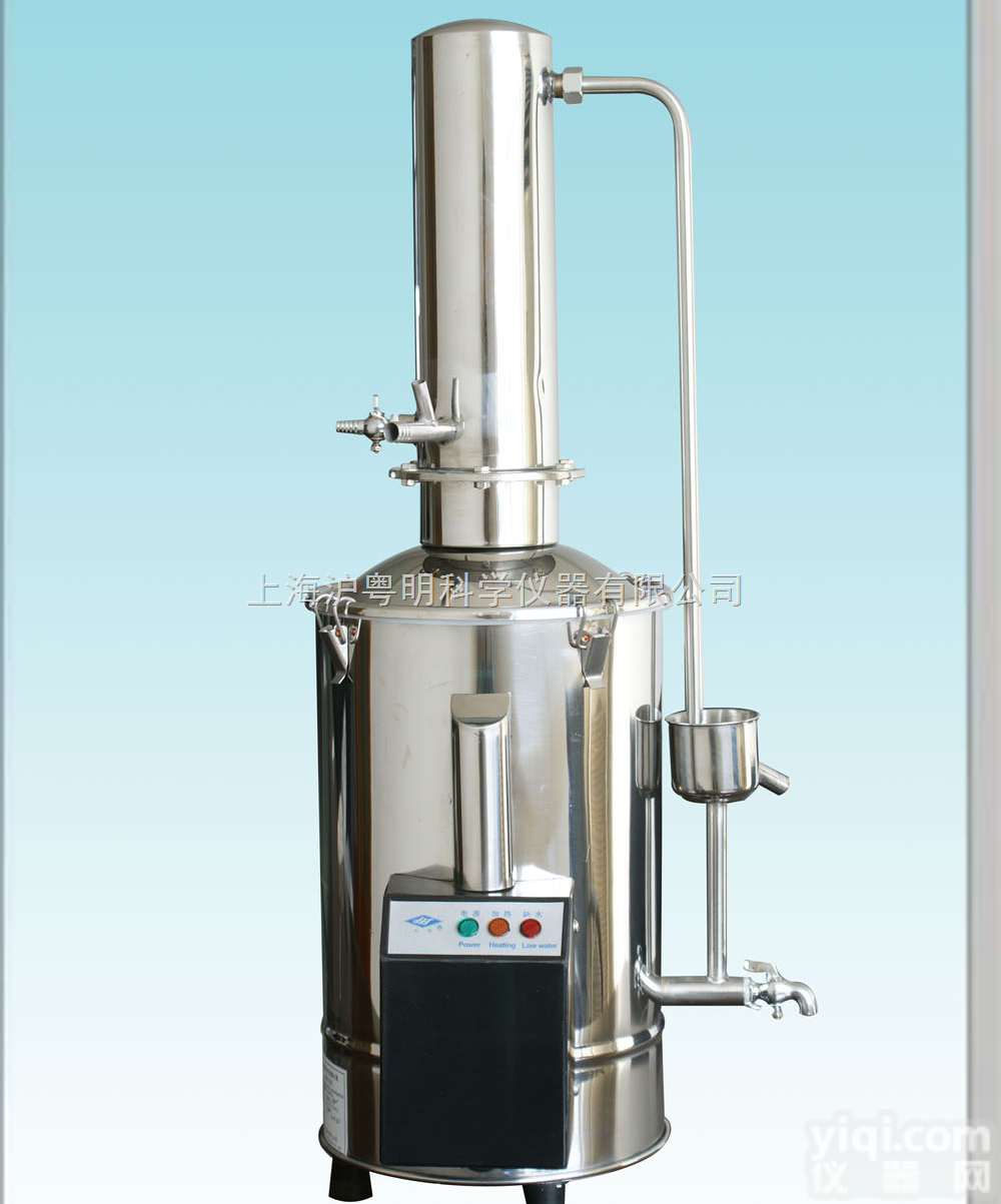 上海三申DZ10Z<em>不锈钢</em>电热蒸馏<em>水器</em>  （断水控制型）<em>不锈钢</em>蒸馏<em>水器</em>