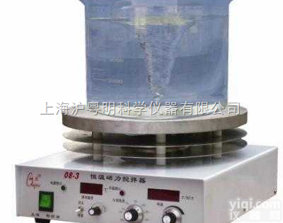 08-3  加热<em>磁力</em><em>搅拌器</em> 08-3恒温<em>大容量</em><em>磁力</em>搅拌机 梅颖浦<em>磁力</em><em>搅拌器</em>