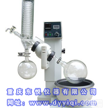 重庆东悦<em>旋转</em><em>蒸发器</em>  RE-<em>2000</em>B<em>旋转</em><em>蒸发器</em>