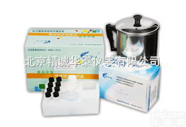 ZY-DGY10  <em>地沟</em>油多参数综合快速筛查试剂盒（10次）/<em>地沟</em>油<em>检测仪</em>