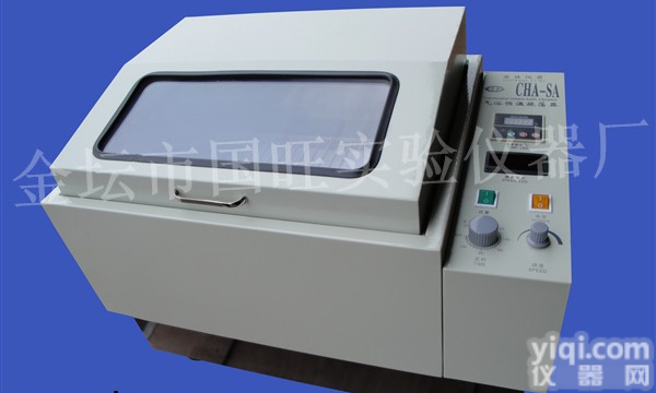 CHA-SA  空气恒温摇床/空气浴恒温摇床/恒温<em>空气浴摇床</em>