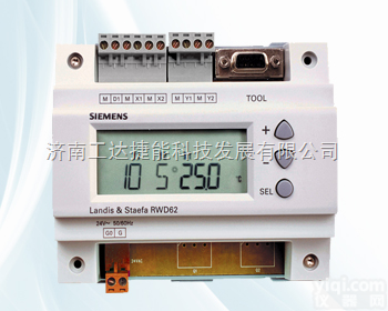 RWD62  <em>西门子</em>就地<em>通用</em>控制器