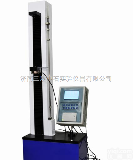 一次性<em>灭菌</em>YL包装<em>热封</em>合强度试验机