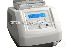 MK-10  <em>干式</em>恒温器-<em>100</em>℃