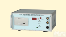 DL04-JTDL-1  绝缘油体积<em>电阻率</em><em>测定仪</em> 体积<em>电阻率</em><em>分析仪</em> <em>电阻率</em>检测仪