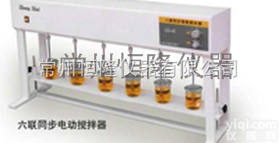 <em>JJ-6  六联电动搅拌器</em>