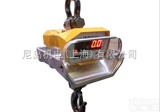 ND  30吨<em>耐高温</em>电子<em>磅秤</em> 20吨<em>耐高温</em>电子<em>磅秤</em> 40吨<em>耐高温</em>电子<em>磅秤</em>