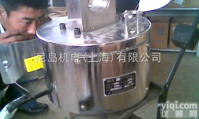 ND  20T<em>耐高温</em>电子<em>磅秤</em> 40T<em>耐高温</em>电子<em>磅秤</em>