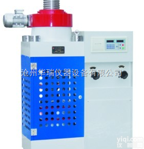 电液式压力<em>试验机</em>SYE-2000D, SYE-3000D<em>使用说明</em>