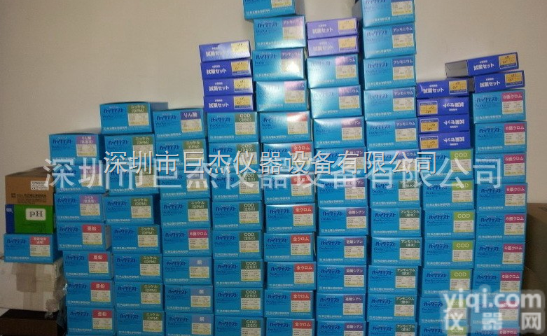 <em>日本</em>共立<em>理化</em><em>学研究所</em>水质含量包