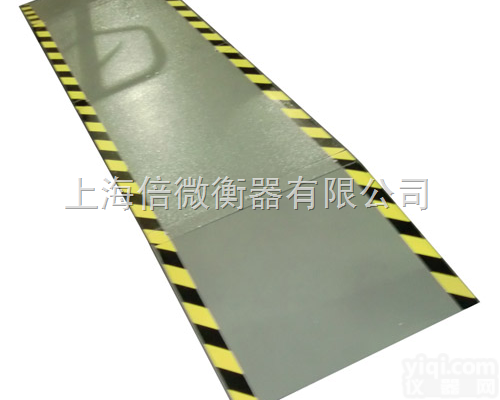 scs  <em>标准</em>电子<em>地磅</em>/<em>标准</em>200吨<em>地磅</em>秤（物超所值）