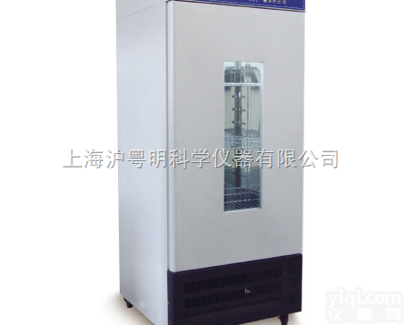 MJ-250F霉菌<em>培养箱</em> 上海龙跃<em>不锈钢板</em><em>培养箱</em>