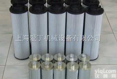 <em>上海</em>现货低价供应德国贺<em>德克</em>HYDAC<em>滤芯</em>继电器产品