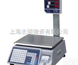 联网追智能溯<em>条码</em>秤<em>电子秤</em>打印二维码可再次开发源码升级