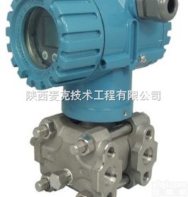 MDM3051LT  MDM3051LT型 麦克 液位<em>变送器</em> 产品<em>说明书</em>