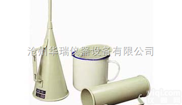 1006型泥浆<em>粘度计</em>,马氏漏斗<em>生产厂家</em>