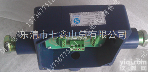 JHH-2  <em>矿用</em>通讯JHH-2（<em>二通</em>）本安<em>接线盒</em> JHH电缆<em>接线盒</em>