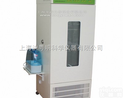 MJ-180F-III霉菌<em>培养箱</em> 上海龙跃<em>不锈钢板</em>霉菌<em>培养箱</em>