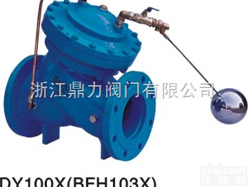 F745X  <em>浙江</em><em>鼎力</em>阀门F745X型遥控<em>浮球</em>阀门
