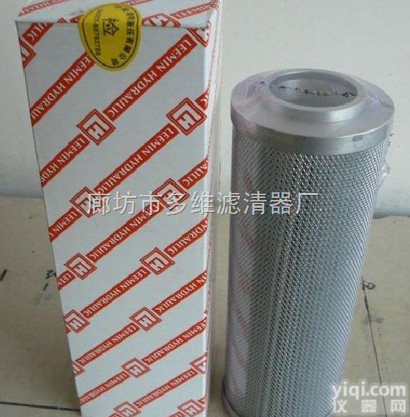 LH<em>黎明</em>RFA<em>系列</em>微型直回式回油过滤器<em>滤芯</em>