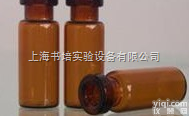 2ml <em>棕色</em>钳口<em>样品</em>瓶/2ml <em>棕色</em><em>样品</em>瓶/2ml <em>样品</em>瓶/2ml 钳...