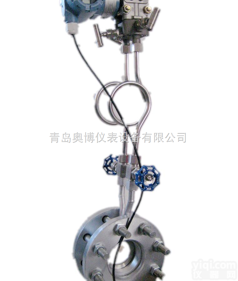 孔板<em>流量计</em>  青岛<em>奥博</em>煤气流量表