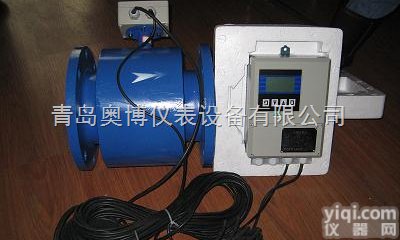 电磁<em>流量计</em>  山东<em>排水</em>电磁<em>流量计</em>