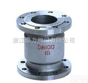 <em>H42H</em>  <em>H42H</em><em>立式</em><em>止回阀</em>