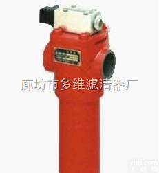 LH<em>黎明</em>GU-H系列自封式压力<em>管路</em><em>过滤器</em>滤芯
