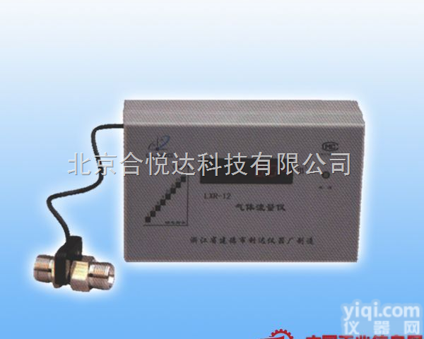 MOT500-CO-IR  <em>高浓度</em>红外<em>一氧化碳</em>检测仪