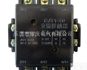交流<em>接触器</em>CJT1-40  <em>上海</em>人民 交流<em>接触器</em>CJT1-40    CJT1-40