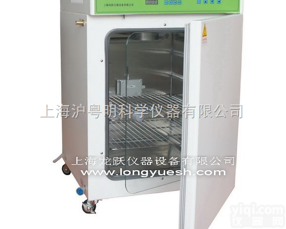 WJ-3-160二氧化碳细胞<em>培养箱</em> 上海<em>龙跃</em>微电脑<em>培养箱</em>（水套式）
