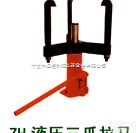 ZH<em>液压</em><em>拉马</em>  ZH<em>液压</em>二爪<em>拉马</em>,ZH<em>液压</em>三爪<em>拉马</em>,AB型<em>液压</em>三爪<em>拉马</em>