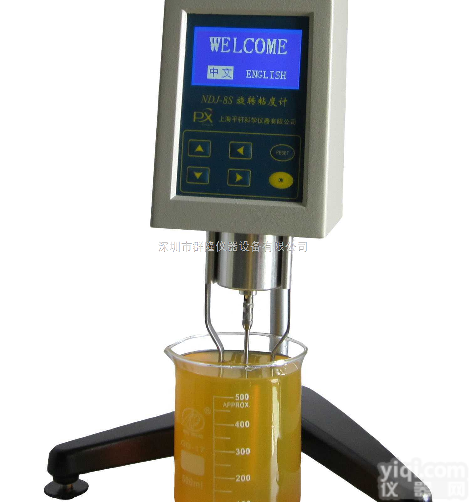 NDJ-5S  NDJ-8S  <em>油墨</em><em>粘度</em>计|数显<em>油墨</em><em>粘度</em>计|<em>油墨</em><em>粘度</em>测试好帮手