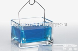 10-20<em>单元</em>，<em>染色</em>皿  <em>染色</em>皿，10-20<em>单元</em>