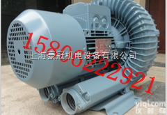旋涡<em>气泵</em>\<em>环形</em>高压<em>气泵</em>\高压旋涡<em>气泵</em>