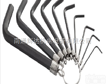 力<em>易得</em>E1559、E1558  南通挥达代理供应力<em>易得</em>10件套<em>公制</em>平头<em>内六角</em>E1559批发报价