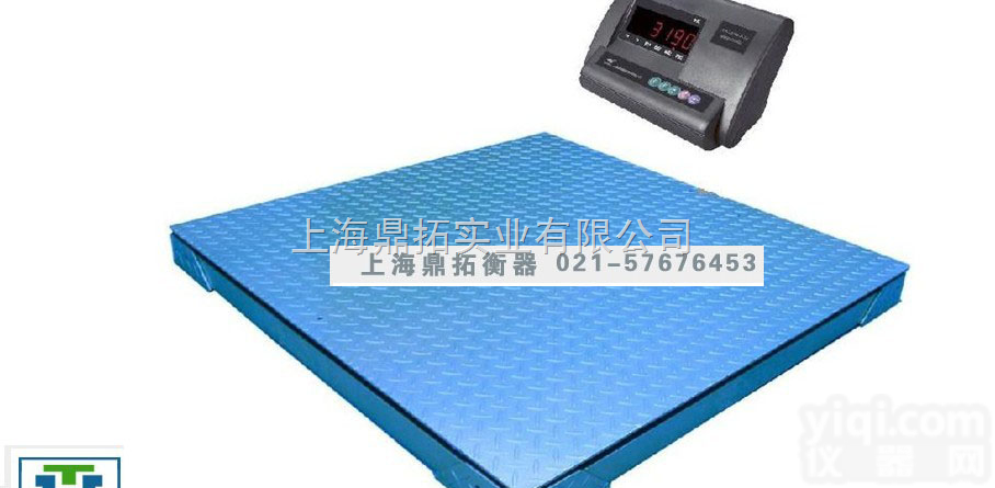 SCS  <em>10T</em>地<em>磅秤</em>+不锈钢<em>10T</em>地磅+电子地磅